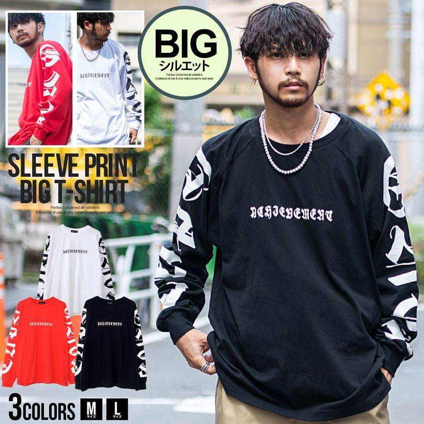 長袖tシャツ メンズ ブランド おしゃれ 大きいサイズ トップス ロンt クルーネック ロゴ ビッグプリント M L Cavaria 秋 冬 代 30代 40代 メンズファッション Cawi22 18 シルバーバレット 通販 Yahoo ショッピング