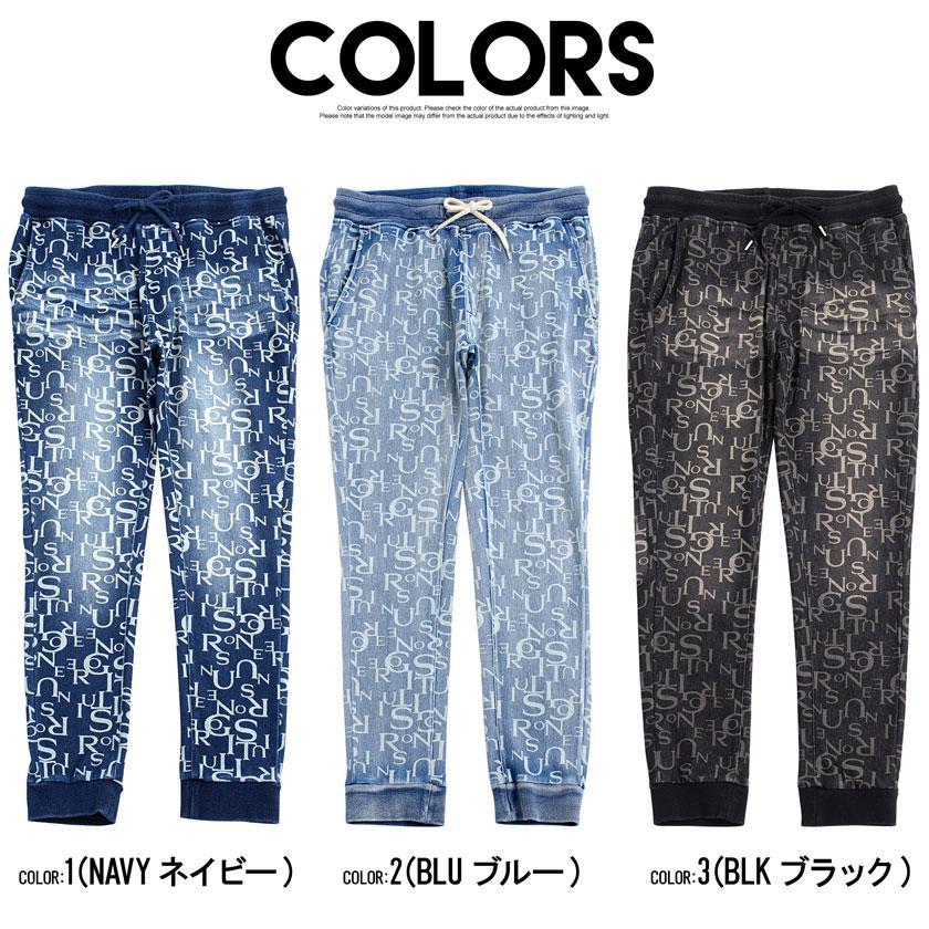 CAVARIA ゴルフパンツ メンズ スウェット CavariA（キャバリア） ジョガーパンツ メンズ ブランド おしゃれ