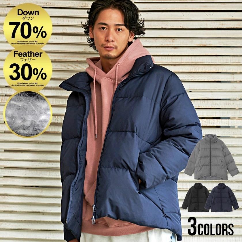 ダウンジャケット メンズ 軽量 Cavaria キャバリア ボリュームネックビッグシルエットダウンジャケット 全3色 アウター 防寒 黒 M L 秋 冬 21 Cawild 01 シルバーバレット 通販 Yahoo ショッピング