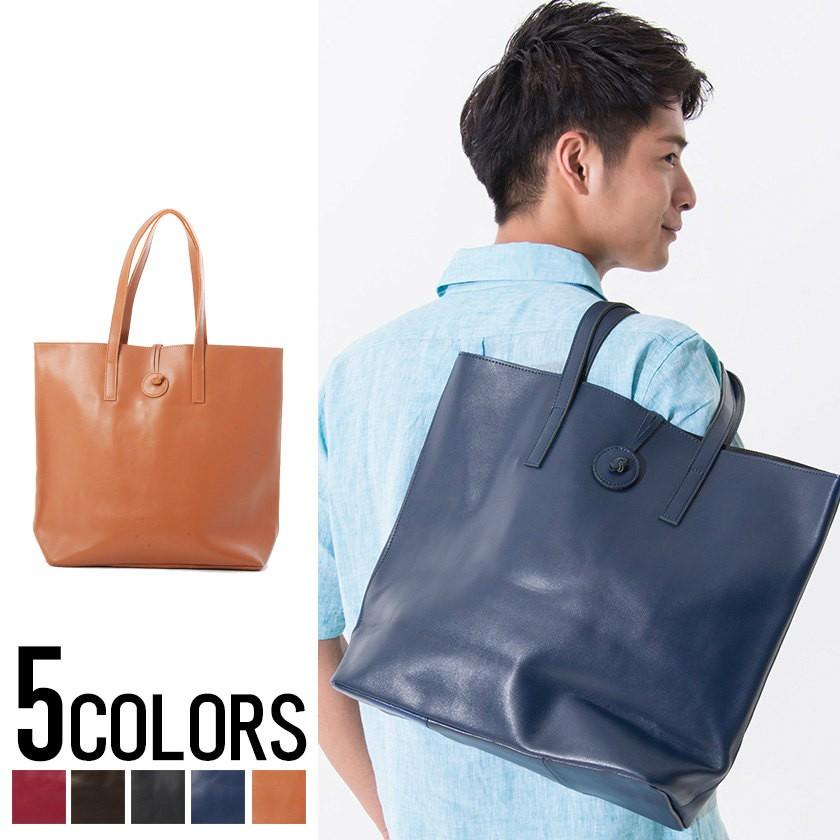 トートバック メンズ 牛革 Sb Select シルバーバレットセレクト 牛革レザートートバック 全5色 バック 本革 鞄 無地 ビジネス レザー ブラック キャメル Ch1121l シルバーバレット 通販 Yahoo ショッピング