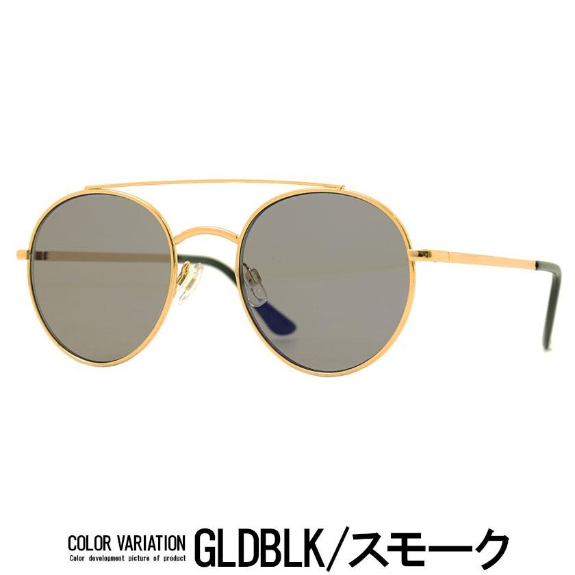サングラス メガネ メンズ Cavaria キャバリア カラーレンズボストンサングラス 全2色 ボストン型 メンズ カラーレンズ スモーク 透けレンズ ユニセックス Cl シルバーバレット 通販 Yahoo ショッピング