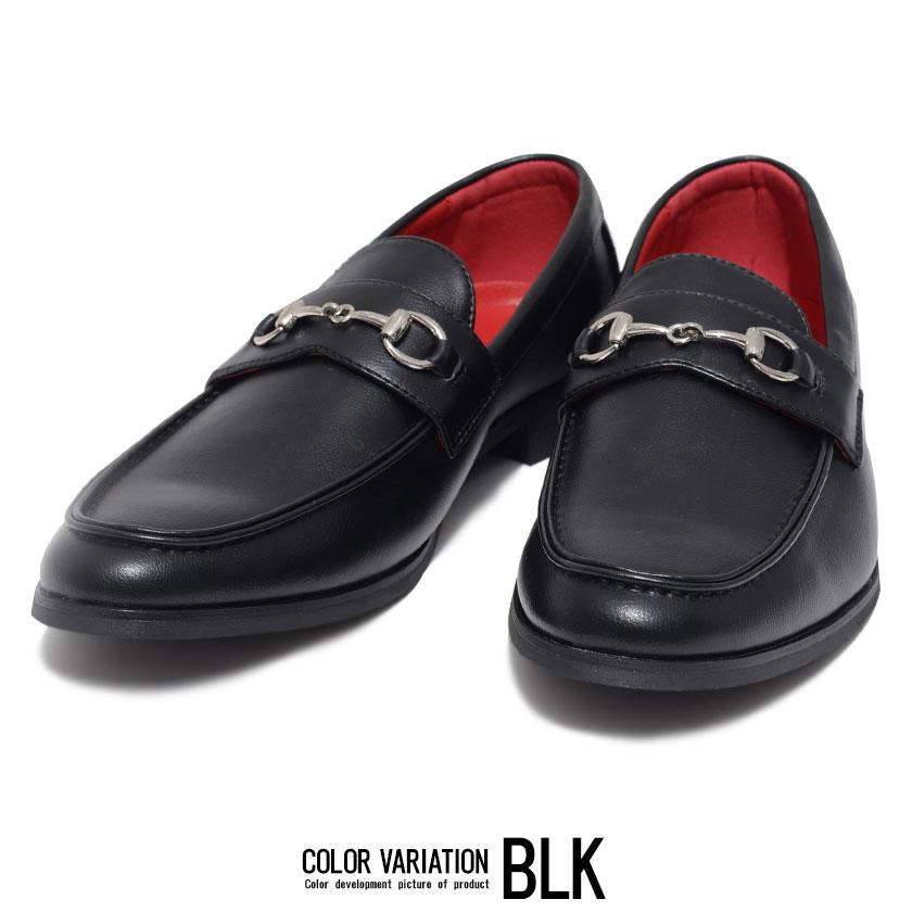 ビットローファー メンズ Sb Select シルバーバレットセレクト ビット付きデザインローファー 全4色 フェイクスエード きれいめ ビジカジ カジュアル 黒 白 Cle 572 シルバーバレット 通販 Yahoo ショッピング