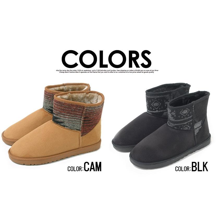 ムートンブーツ　サイズ9 日本サイズ27.0cm 牛革　ワークブーツ　メンズ ブーツ メンズ ムートン PT-174 ブラウン スウェード スエード ファー