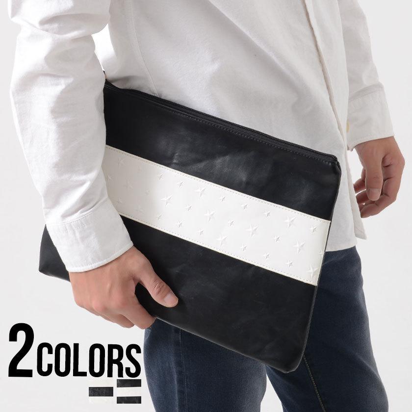 芸能人愛用 クラッチバッグ メンズ Quot Sb Select シルバーバレットセレクト デザインクラッチバッグ 全2色quot Puレザー カジュアル 白 黒 秋 冬