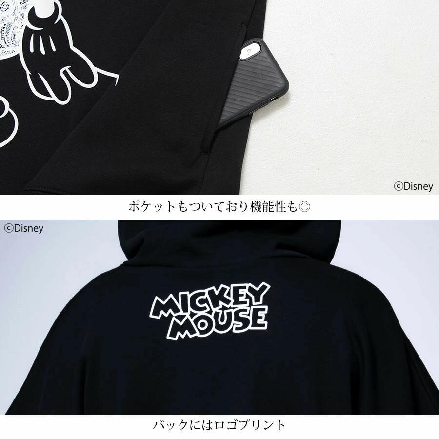かっこいい ミッキー パーカー イラスト クールなイラストで最高