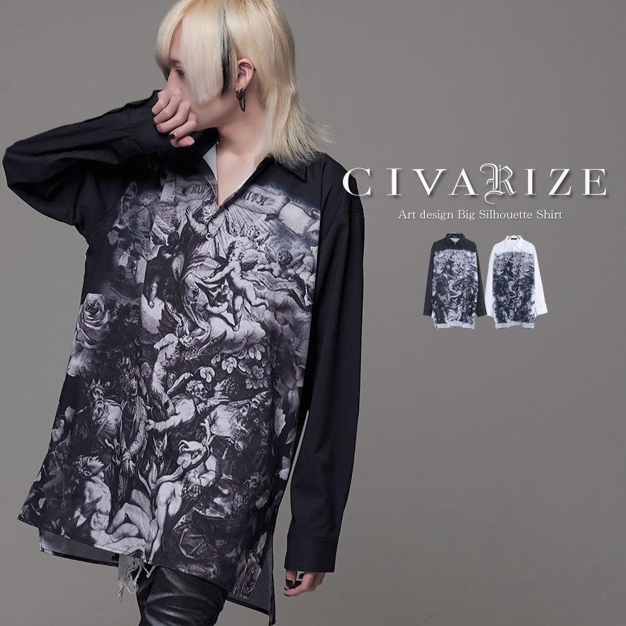 クーポン対象外 Civarize シヴァーライズ 絵画総柄プリントビッグシャツ 全2色 返品対象外商品 シャツ ロング丈 長袖 メンズ レディース 服 Cv22 G04 シルバーバレット 通販 Yahoo ショッピング