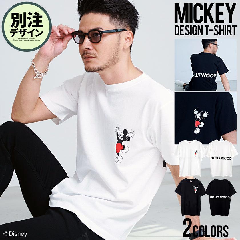 半袖tシャツ メンズ ブランド おしゃれ 半袖 ミッキーマウス Disney ディズニー プリント 別注 ユニセックス レディース ペア カップル 親子 M L Xl 春 夏 Cv22st2 02kto シルバーバレット 通販 Yahoo ショッピング