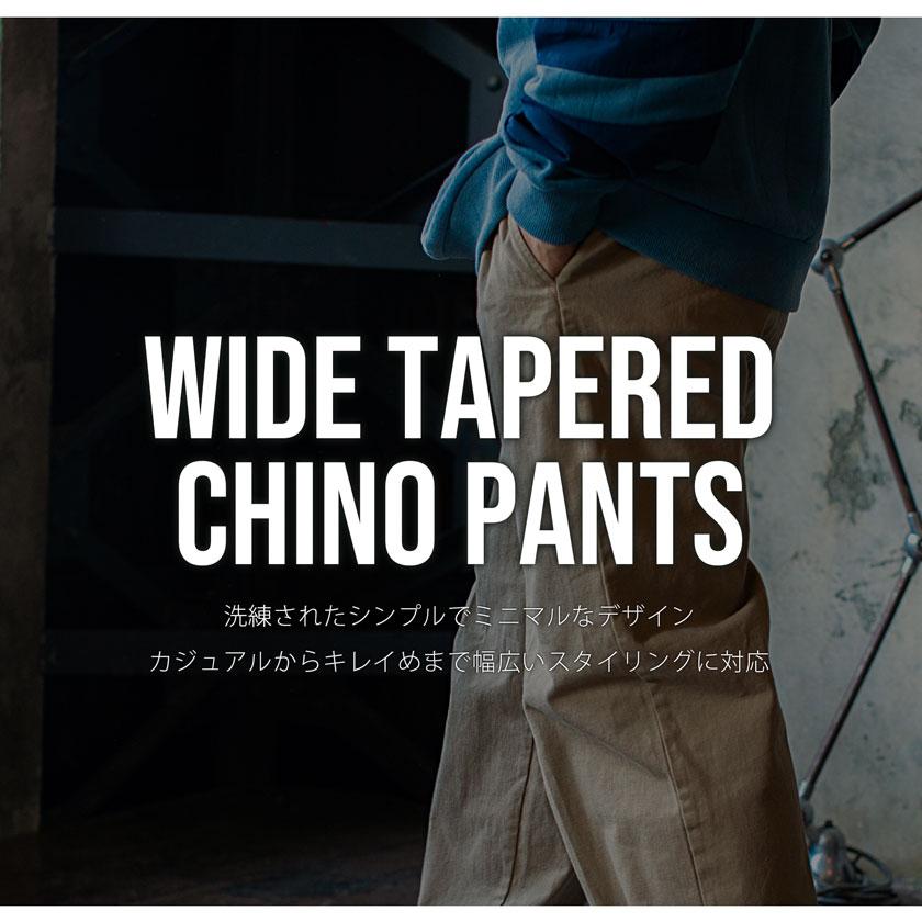 セール15%OFF】ワンフォークロージング 1111clothing 極太