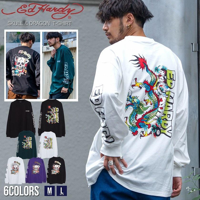 Ed Hardy 長袖Tシャツ メンズ ブランド おしゃれ 大きいサイズ