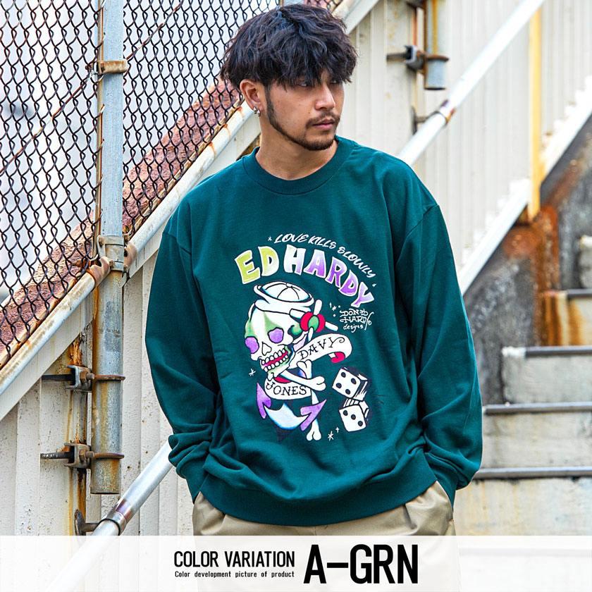 Ed Hardy（エド・ハーディー） トレーナー メンズ 裏毛 スウェット