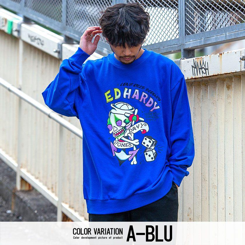 Ed Hardy（エド・ハーディー） トレーナー メンズ 裏毛 スウェット 