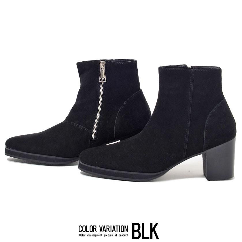 SILVER BULLET（シルバーバレット） ブーツ メンズ スウェード SB