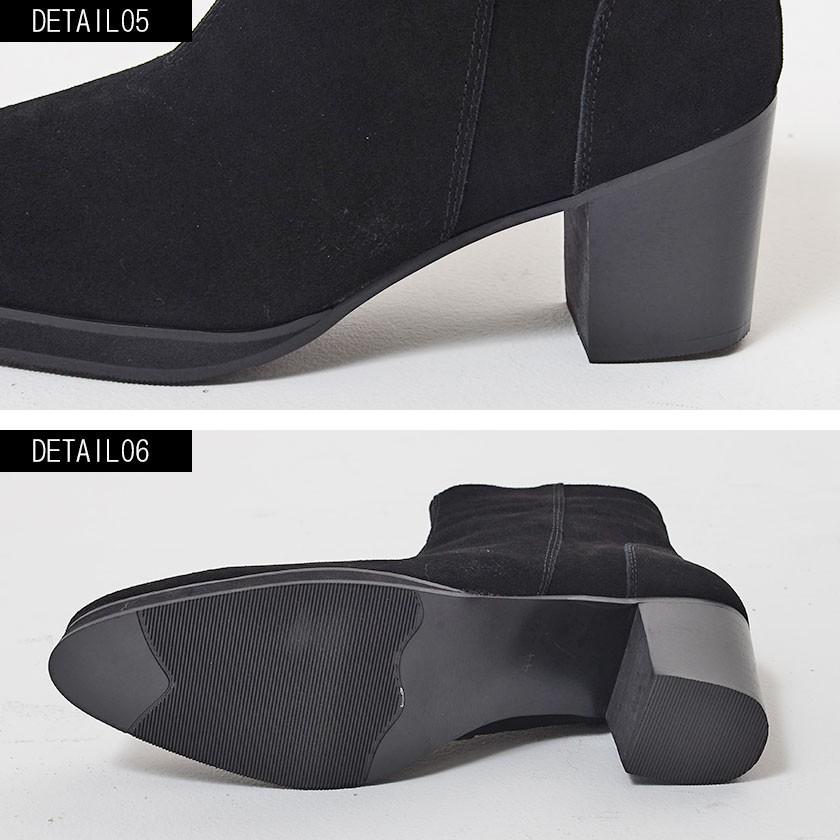 SILVER BULLET（シルバーバレット） ブーツ メンズ スウェード SB