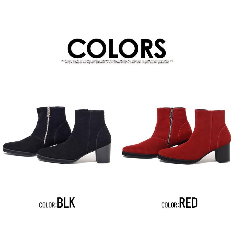 SILVER BULLET ブーツ メンズ スウェード SB select シルバー