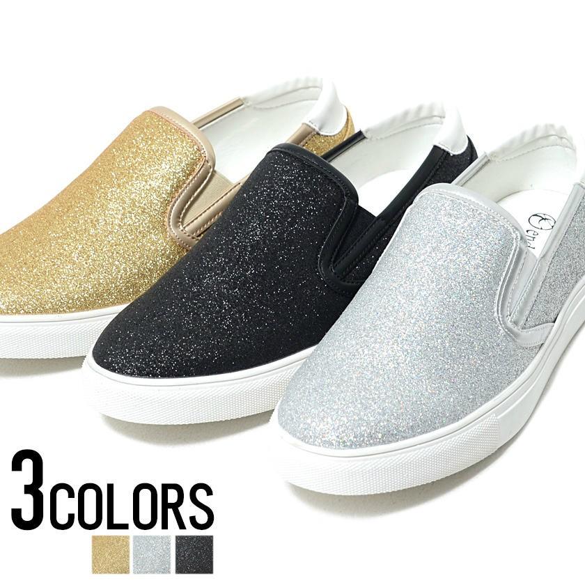 スリッポン メンズ スニーカー Sb Select シルバーバレットセレクト デザインラメスリッポン 全3色 グリッター シルバー ゴールド ブラック 秋 冬 Eps057 1 シルバーバレット 通販 Yahoo ショッピング