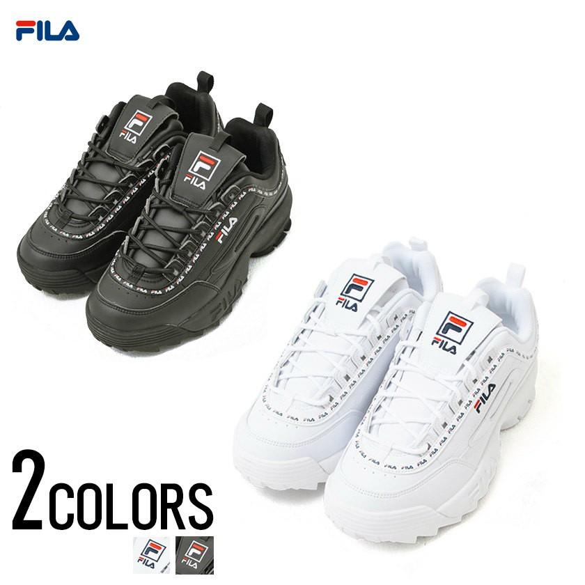 スニーカー メンズ ダッドシューズ Fila フィラ Disruptor 2 T 全2色 ホワイト 白 ブラック 黒 フィラ ディスラプター ストリート F0494 シルバーバレット 通販 Yahoo ショッピング