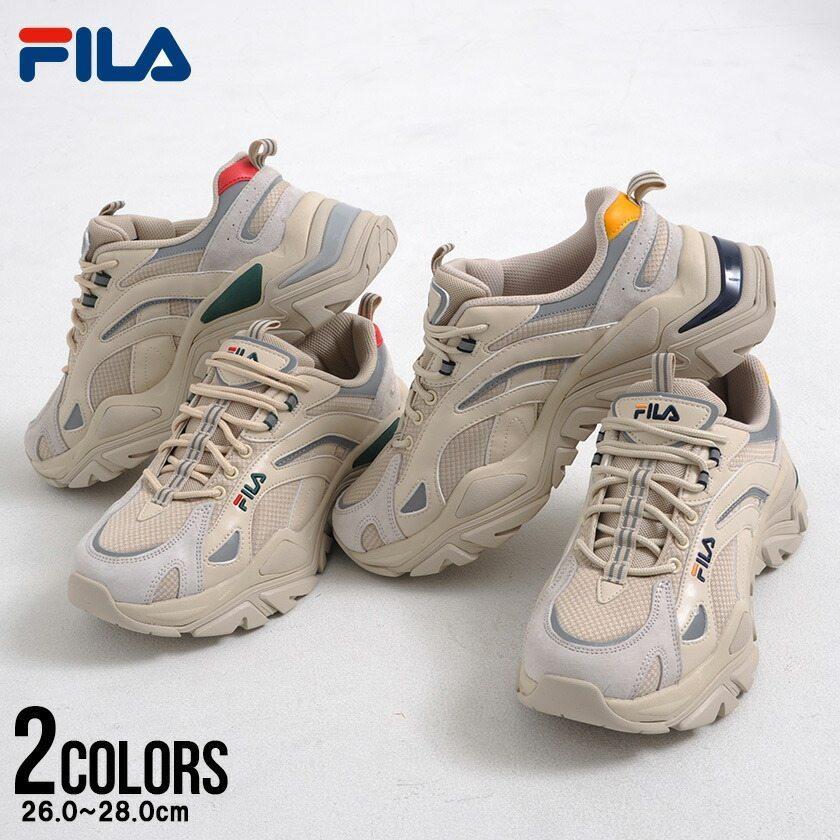 Fila フィラ スニーカー ダッドシューズ Interation Light イントレーション Bts 防弾少年団 イエロー グリーン F5190 シルバーバレット 通販 Yahoo ショッピング