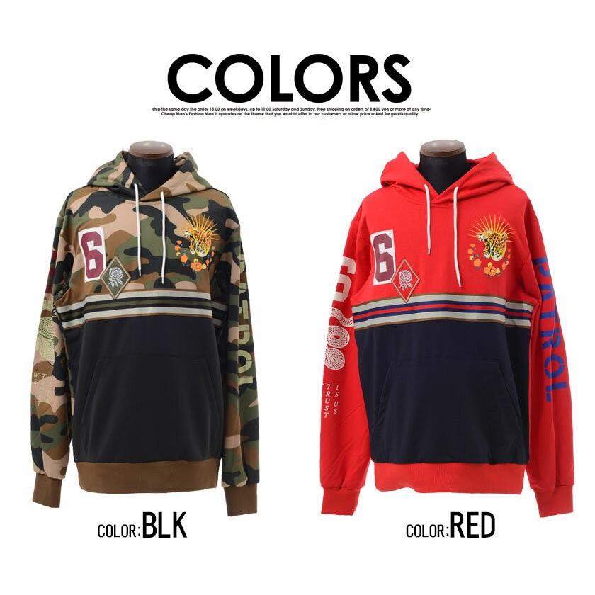 canne bollente カモフラージュパーカー S Male Sets – Candy Catz