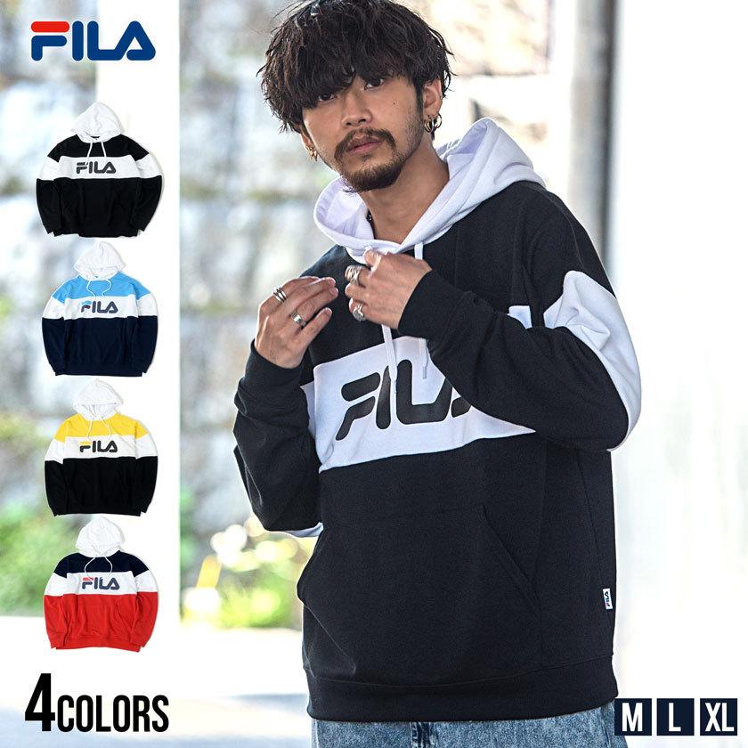 Fila フィラ パーカー メンズ 大きいサイズ ブランド プルパーカー 切替 ロゴ プリント トップス 裏毛 ストリート カジュアル 韓国系 ユニセックス 春 秋 冬 Fm6023 シルバーバレット 通販 Yahoo ショッピング