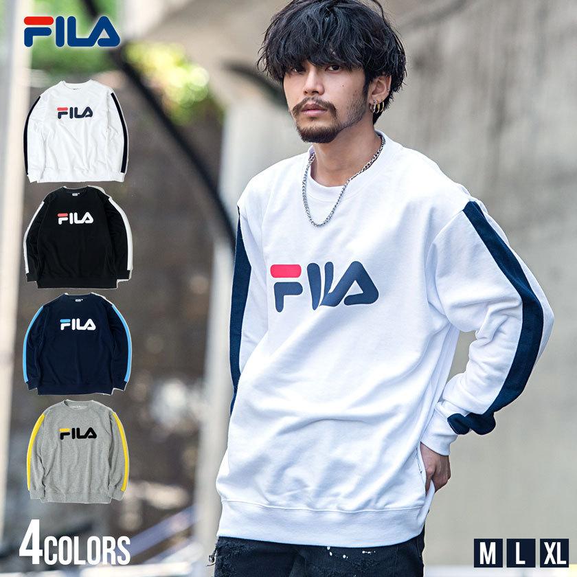 セットアップ対応 FILA フィラ トレーナー メンズ スウェット ブランド