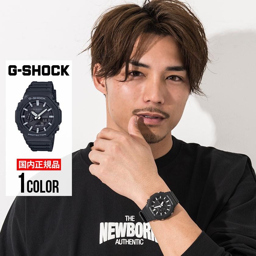 Gショック メンズ 腕時計 カシオ Casio G Shock ジーショック ストップウォッチ機能付き腕時計 全1色 ウォッチ ブラック 黒 防水 国内正規品 ランニング Ga 2100 1ajf シルバーバレット 通販 Yahoo ショッピング