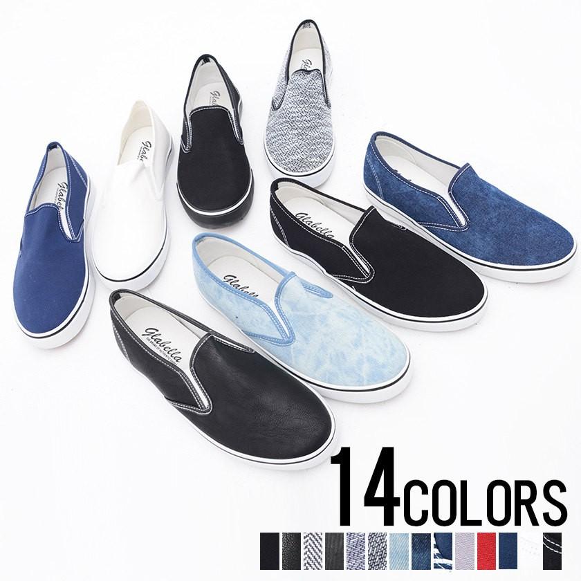 スニーカー メンズ Quot Sb Selectカジュアルローカットスリッポン スリップオン 全13色quot スリッポン 靴 シューズ 買い物