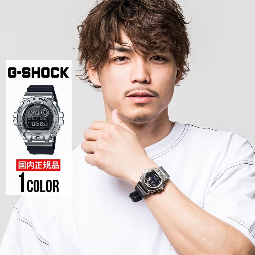 Gショック メンズ 腕時計 G Shock ジーショック 耐衝撃構造メタルカバード腕時計 全1色 カシオ Casio 国内正規品 防水 シルバー 銀 カジュアル ストリート Gm 6900 1jf シルバーバレット 通販 Yahoo ショッピング