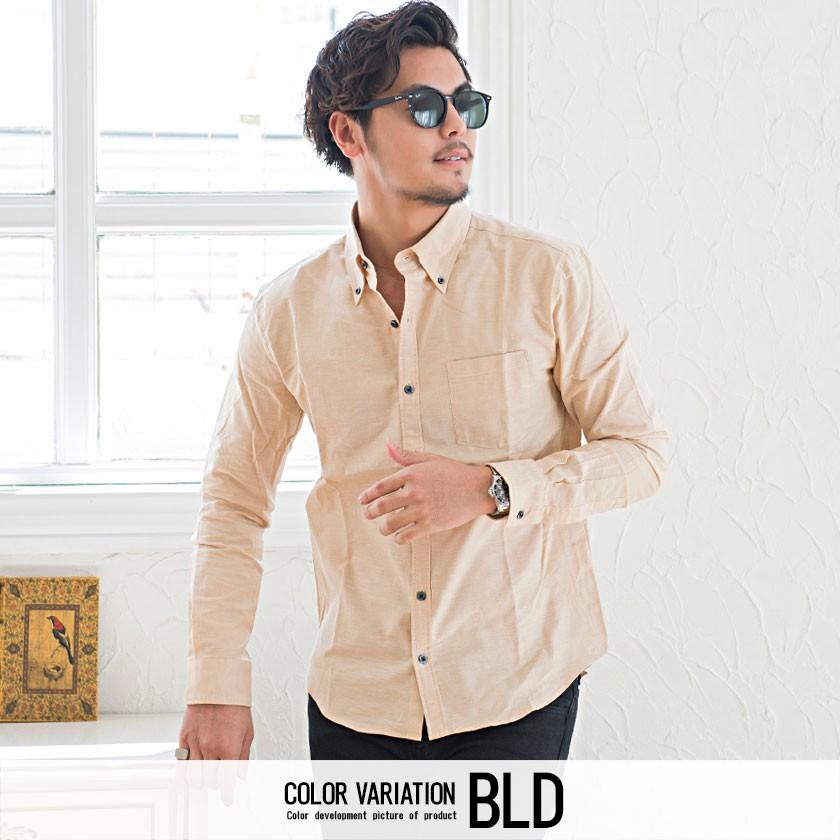 garsonwave（ギャルソンウェーブ） 長袖シャツ メンズ (極-きわみ