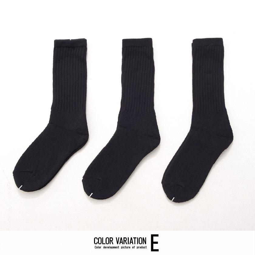 Healthknit（ヘルスニット） ソックス メンズ 3足セット 靴下 ブランド