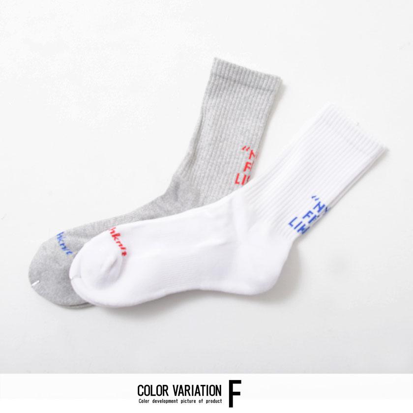 Healthknit 靴下 ソックス メンズ 2Pセット 2足セット 2足組 Healthknit 靴下 ソックス メンズ 2Pセット 2足セット 2足組