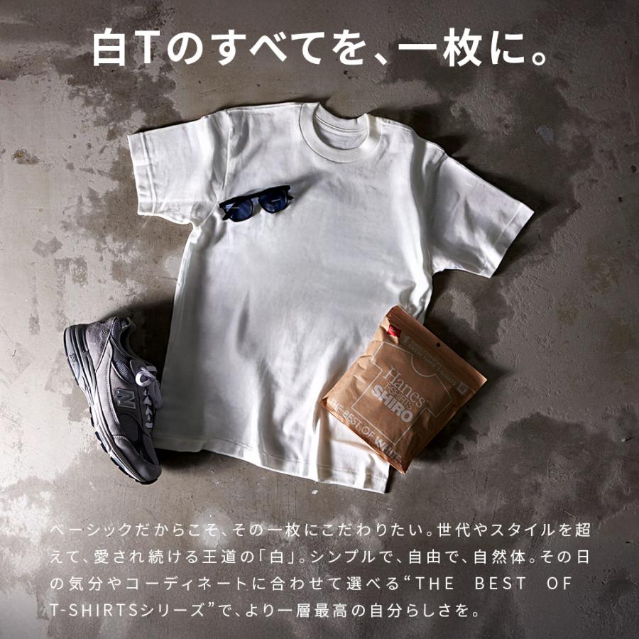Hanes（ヘインズ） Tシャツ メンズ 半袖 無地 白 アメカジ ブランド 綿