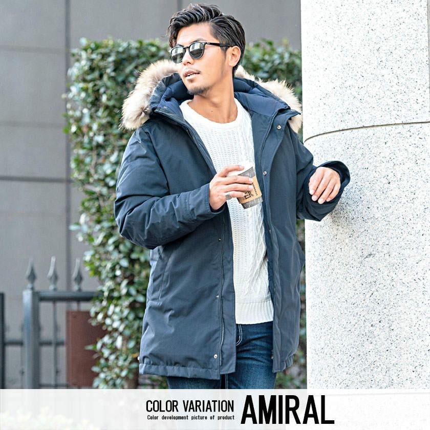 Pyrenex ダウンジャケット メンズ Annecy Jacket PYRENEX Pyrenex ダウンジャケット メンズ Annecy Jacket PYRENEX