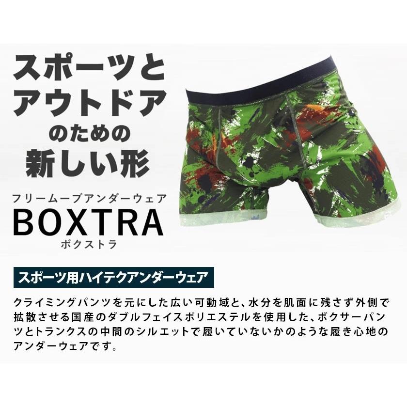 unplugged アンプラグド ボーダー変形パンツ size M unplugged アンプラグド ボーダー変形パンツ size M