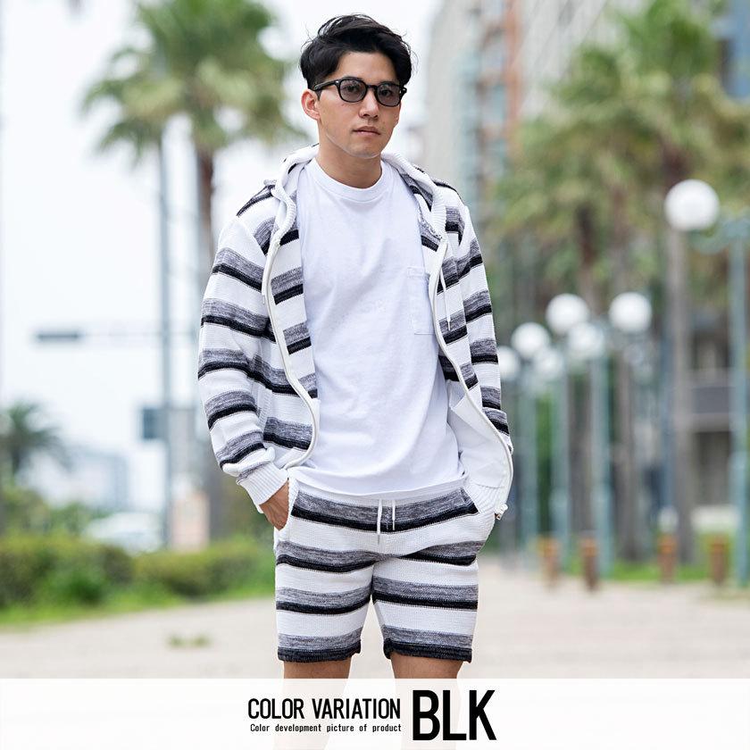 セットアップ メンズ ブランド おしゃれ 上下 サマーニット ボーダー パーカー ハーフパンツ ルームウェア 部屋着 代 30代 40代 メンズファッション 春 夏 Jp4000 シルバーバレット 通販 Yahoo ショッピング