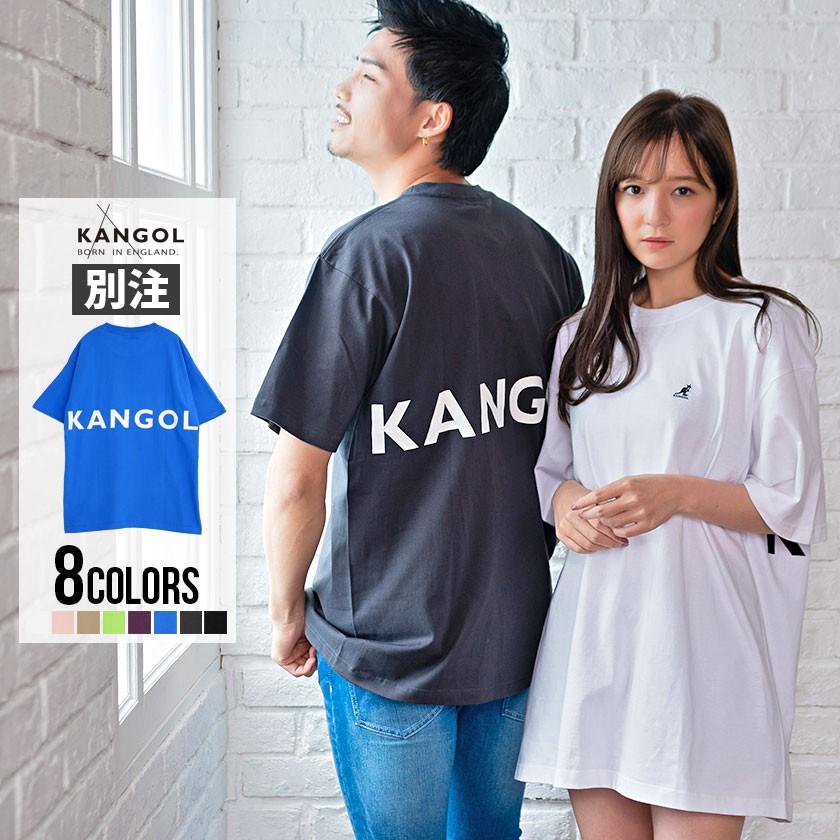 半袖tシャツ メンズ Kangol カンゴール 別注6 2ozバックプリントクルーネックビッグ半袖tシャツ 全8色 大きめ ユニセックス 黒 白 M L 春 夏 21 Kgra Lct0072 シルバーバレット 通販 Yahoo ショッピング