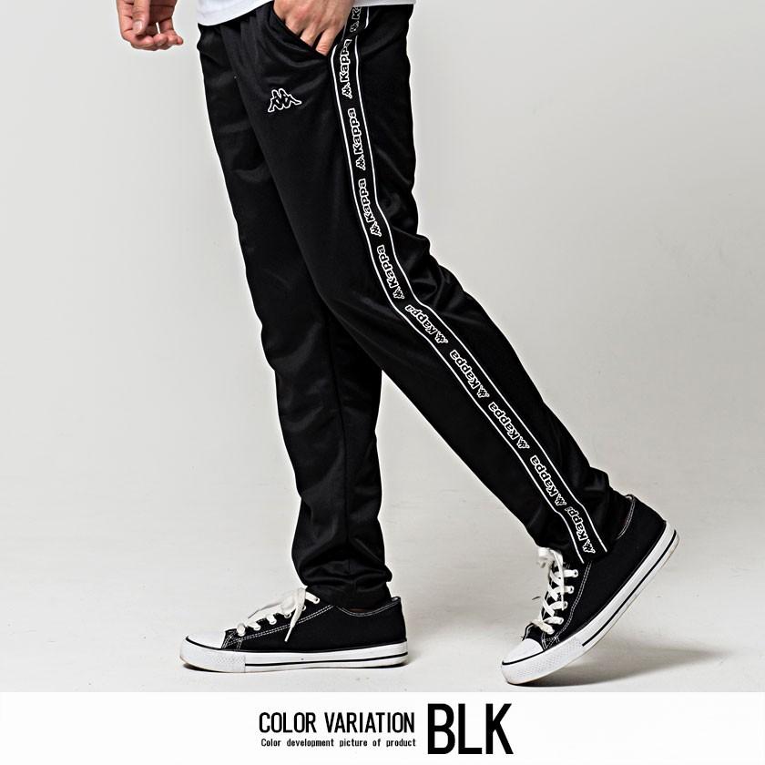 ジャージパンツ メンズ Kappa カッパ ロゴテープトラックパンツ 全1色 サイドライン ブラック 黒 M L ユニセックス ストリート 春 夏 21 Kpb 023hd シルバーバレット 通販 Yahoo ショッピング