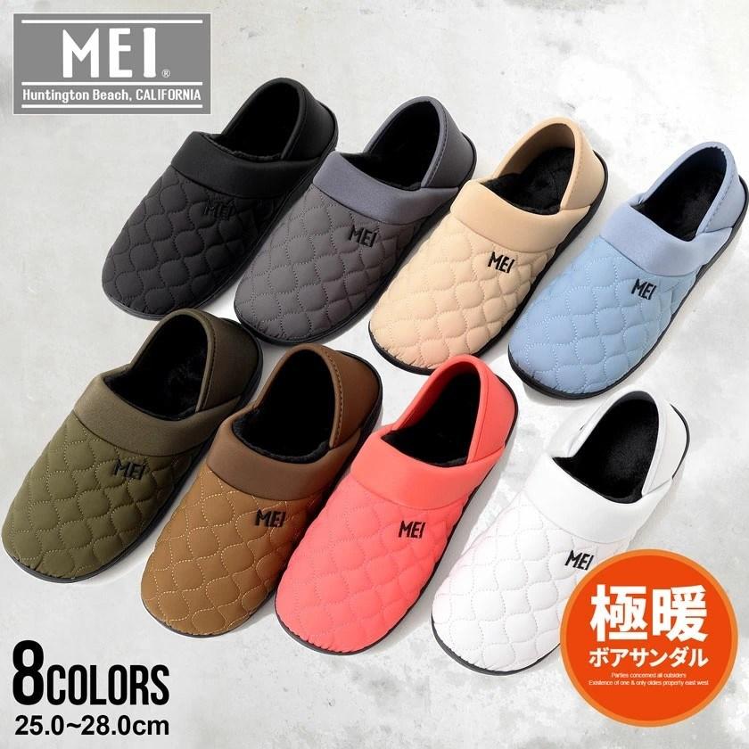 MEI モックシューズ メンズ レディース ボア スリッポン MEI モックシューズ メンズ レディース ボア スリッポン