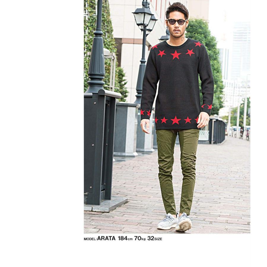 チノパンツ メンズ NENA&PASADENA ニーナアンドパサデナ AVALANCHE