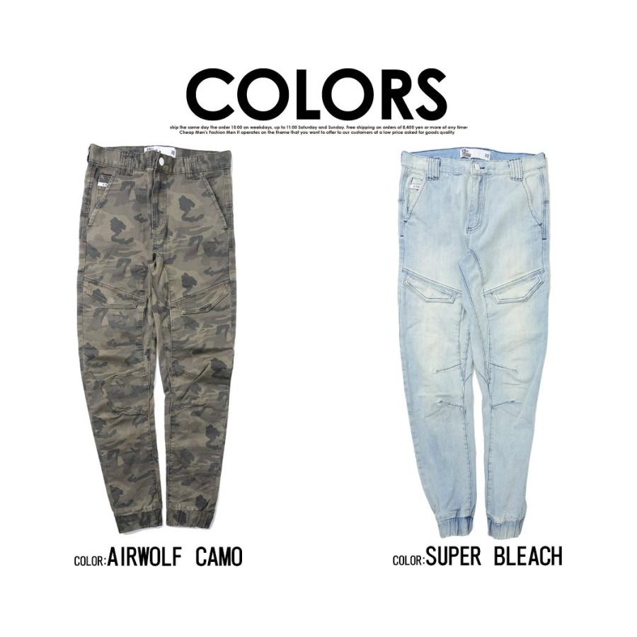 16秋冬新作 ジョガーパンツ メンズ Nena Pasadena ニーナアンドパサデナ Flight Pant 全2色 ジョガーパンツ メンズ カジュアルパンツ インポー Npmfp002 シルバーバレット 通販 Yahoo ショッピング