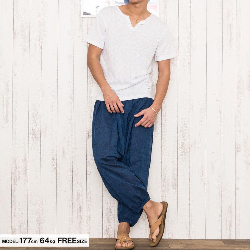 yul サルエルパンツ メンズ ブランド おしゃれ ボトムス ハロンパンツ