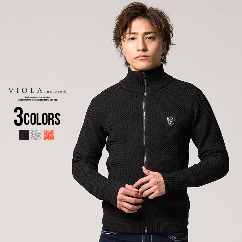 ニットジャケット メンズ 細身 Viola ヴィオラ 5gジャガード編みフルジップ長袖ニットジャケット 全3色 スタンドカラー 黒 M L Xl 秋 冬 P シルバーバレット 通販 Yahoo ショッピング