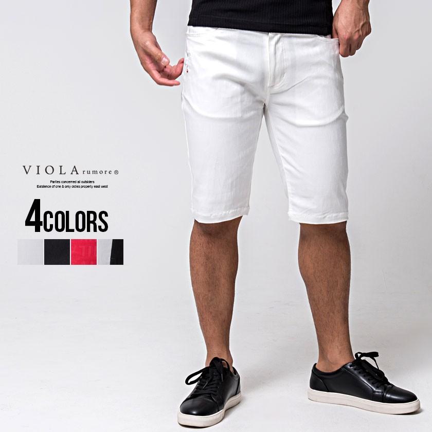 ショートパンツ メンズ 膝上 Viola ヴィオラ ストレッチロゴジャガードショートパンツ 全3色 ハーフパンツ 白 黒 赤 ビオラ ロゴ M L Xl 春 夏 21 P シルバーバレット 通販 Yahoo ショッピング
