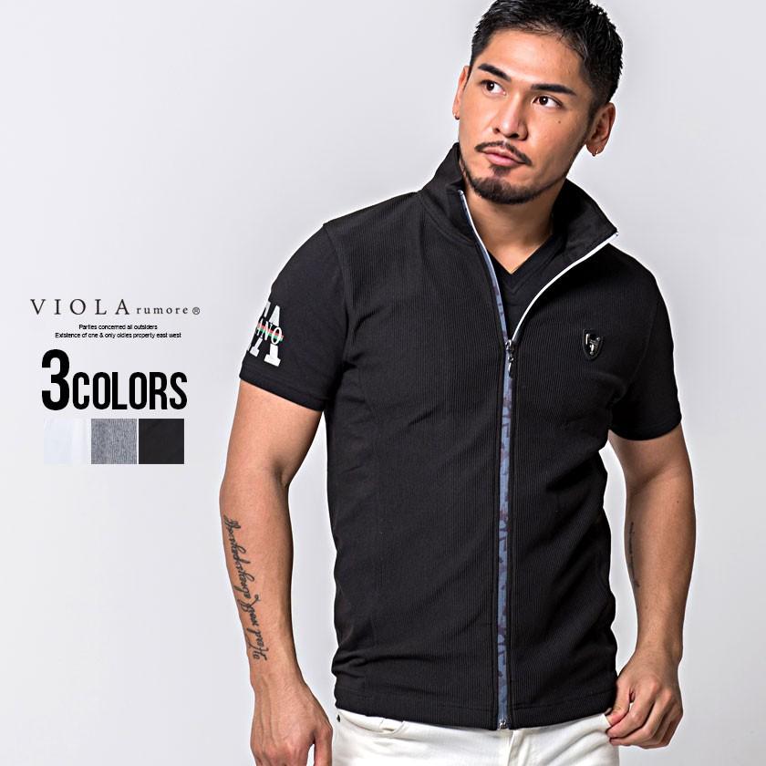 ジャケット メンズ 半袖 Viola ヴィオラ ストレッチリップルストライプフルジップ半袖ジャケット 全3色 アウター 細身 チャコール 黒 白 M L Xl 春 夏 21 P シルバーバレット 通販 Yahoo ショッピング