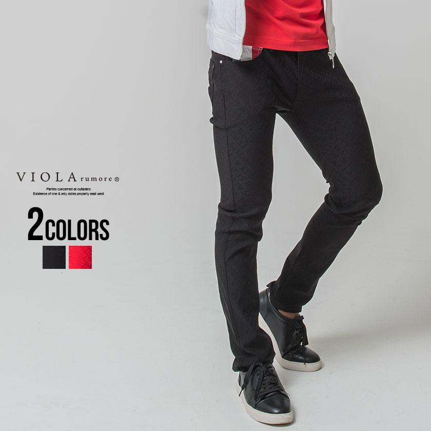 スリムパンツ メンズ スキニーパンツ Viola ヴィオラ ロゴジャガードストレッチロングパンツ 全2色 チノパンツ タイト 赤 黒 M L Xl 秋 冬 21 Lg P シルバーバレット 通販 Yahoo ショッピング