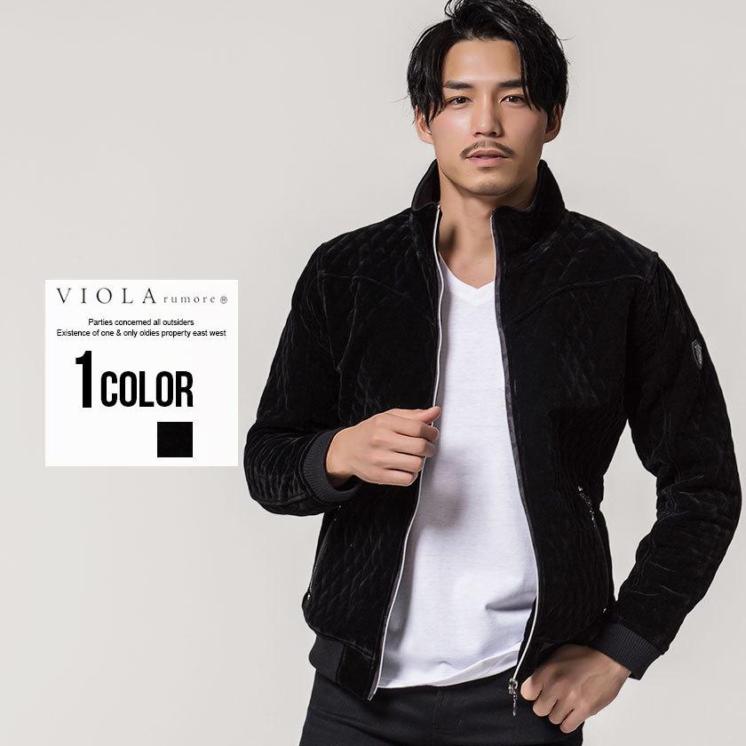 ジップアップジャケット メンズ Viola ヴィオラ ベロアキルトフルジップ長袖ジャケット 全1色 メンズ 迷彩 カモフラ 黒 M L Xl きれいめ 秋 冬 21 P シルバーバレット 通販 Yahoo ショッピング