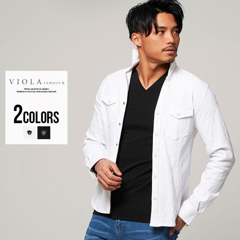 代引不可 長袖シャツ メンズ スキッパー タイト 細身 カジュアルシャツ ストレッチ 白シャツ ボタンダウン M L Xl 大人 Viola ビオラ ヴィオラ 春 21 Lg 柔らかい Atempletonphoto Com