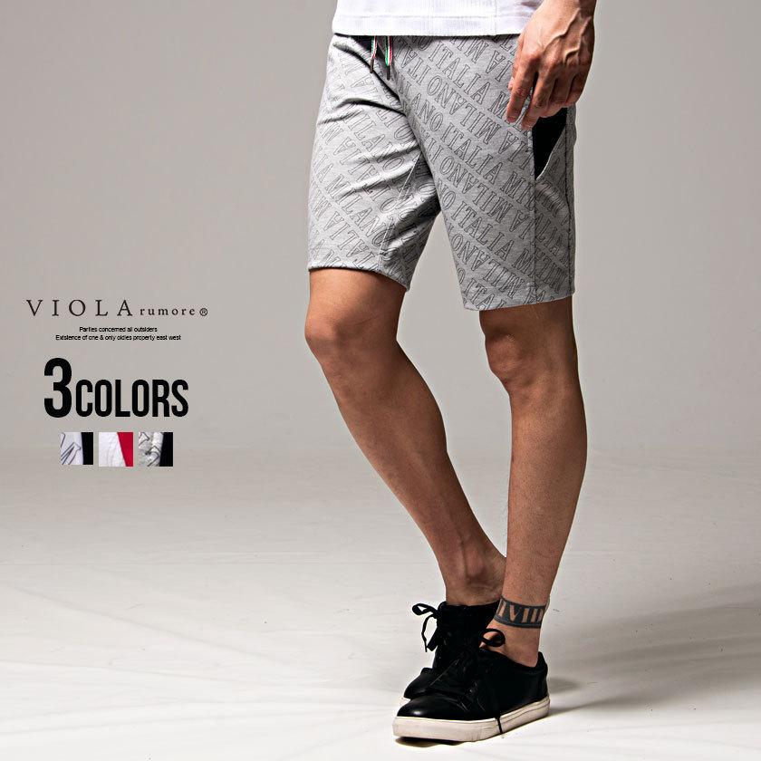 ハーフパンツ メンズ 膝上 ショートパンツ 細身 タイト 短パン Viola ヴィオラ ビオラ ストレッチ 総柄 半ズボン 春 夏 P シルバーバレット 通販 Yahoo ショッピング