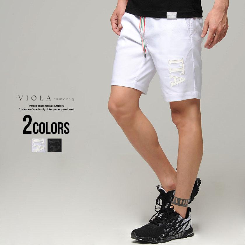 Quot ハーフパンツ メンズ 膝上 ショートパンツ ストレッチ 伸縮性 細身 スリム カジュアル 大人 ラグスポ 黒 M L Xl 夏 54 Off