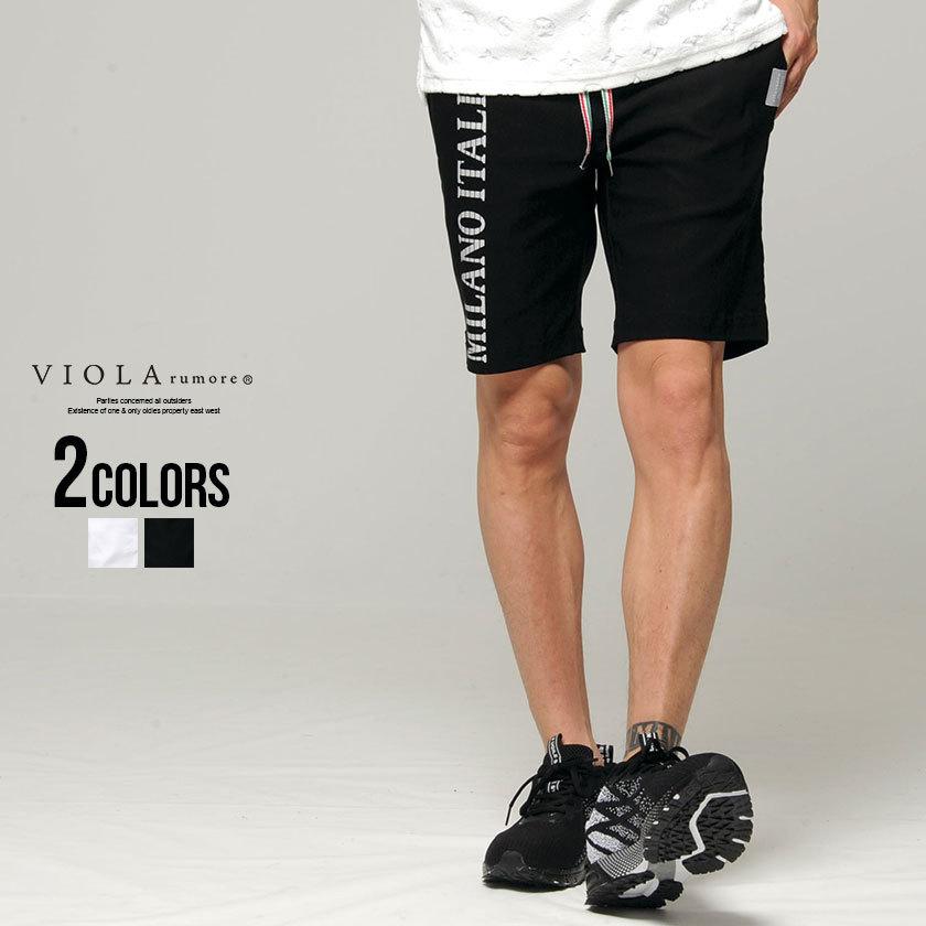 ハーフパンツ メンズ 膝上 細身 スリム ショートパンツ ショーツ ストレッチ プリント 白 黒 ラグスポ 春 夏 P シルバーバレット 通販 Yahoo ショッピング