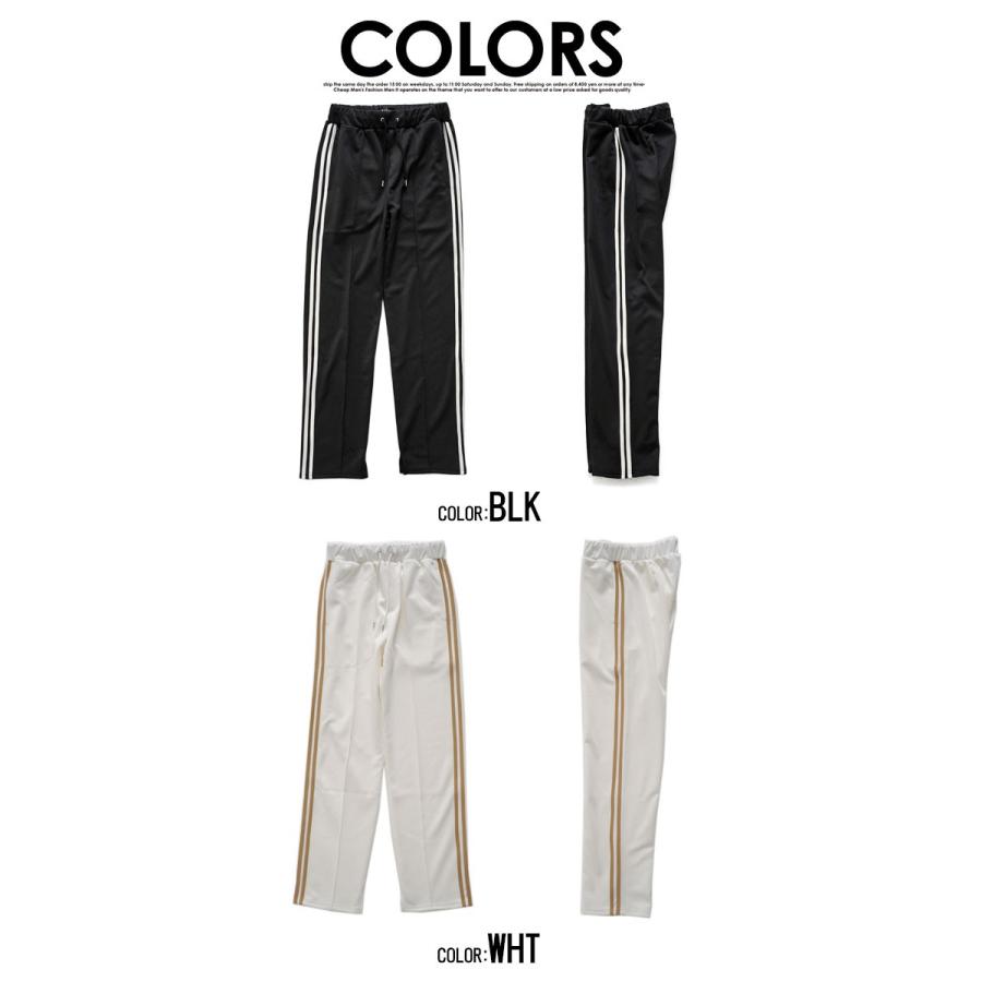 glamb パンツ ブラック　ホワイト　レッド　シャカパン　ラインパンツ　2 LVEU.】サイドラインフレアパンツ / ボトムス パンツ フレア
